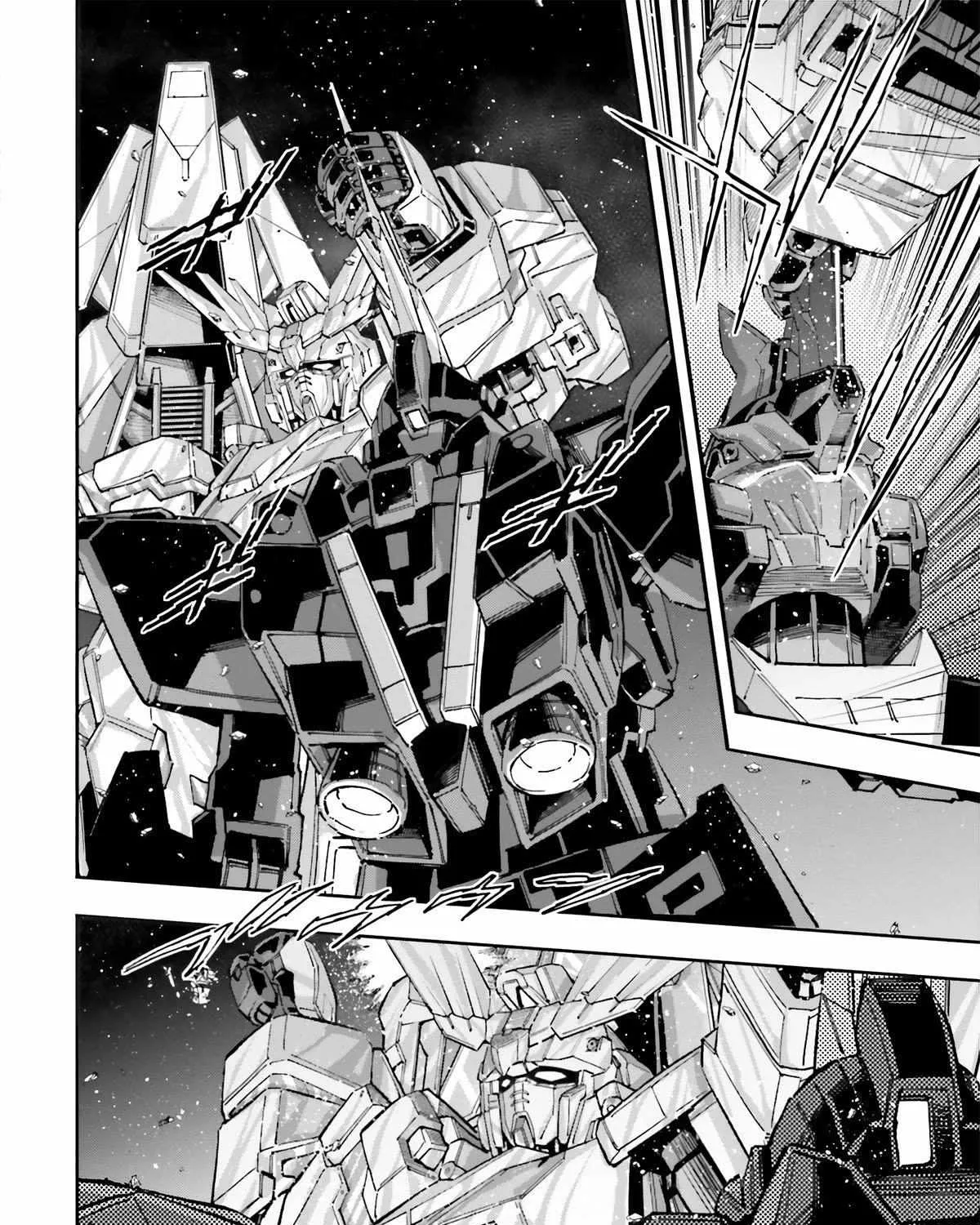 Kidou Senshi Gundam NT (Narrative) Chapter 9 page 72 - 
