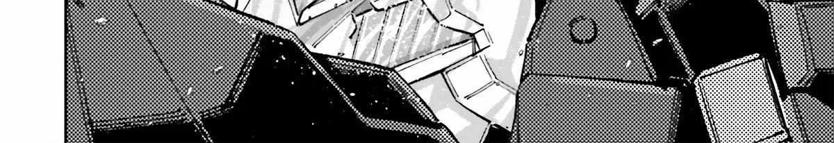Kidou Senshi Gundam NT (Narrative) Chapter 9 page 73 - 