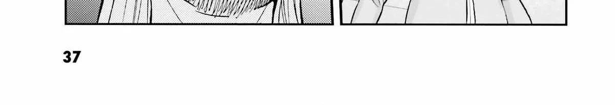 Kidou Senshi Gundam NT (Narrative) Chapter 9 page 79 - 