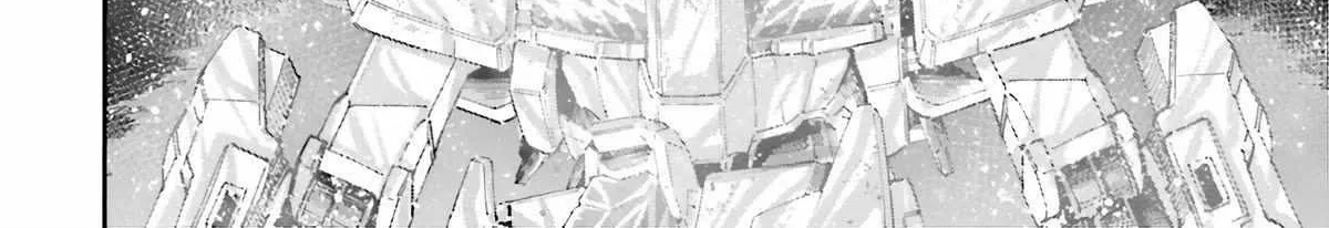 Kidou Senshi Gundam NT (Narrative) Chapter 9 page 81 - 