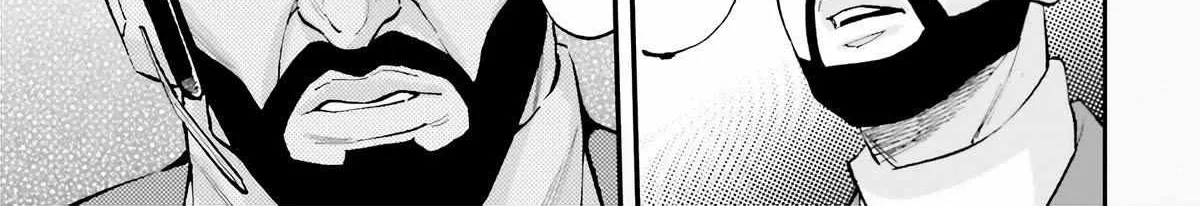 Kidou Senshi Gundam NT (Narrative) Chapter 9 page 83 - 