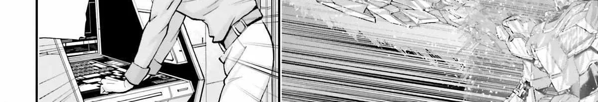 Kidou Senshi Gundam NT (Narrative) Chapter 9 page 85 - 
