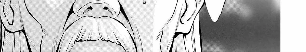 Kidou Senshi Gundam NT (Narrative) Chapter 9 page 87 - 