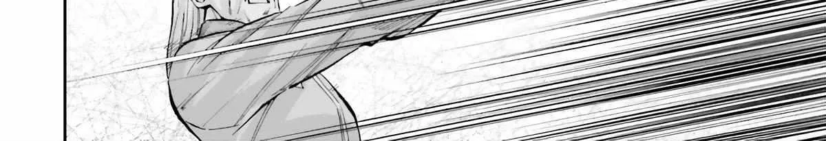 Kidou Senshi Gundam NT (Narrative) Chapter 9 page 89 - 