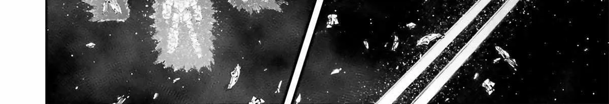 Kidou Senshi Gundam NT (Narrative) Chapter 9 page 93 - 