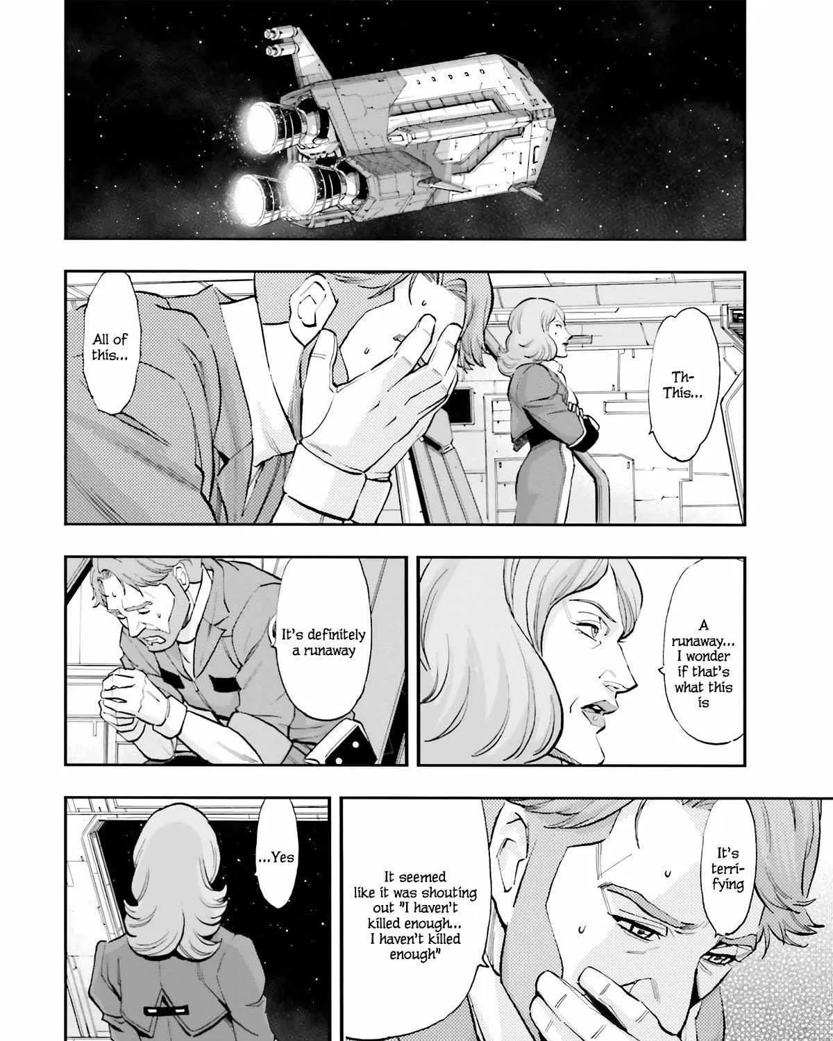Kidou Senshi Gundam NT (Narrative) Chapter 9 page 96 - 