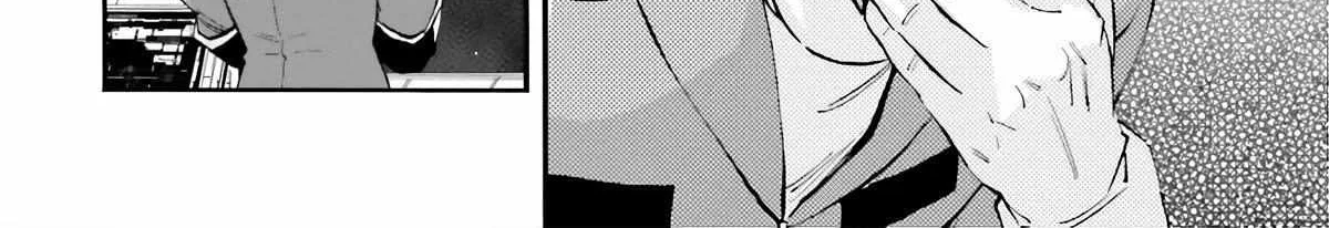 Kidou Senshi Gundam NT (Narrative) Chapter 9 page 97 - 