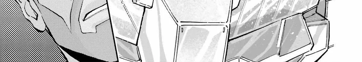 Kidou Senshi Gundam NT (Narrative) Chapter 9 page 99 - 