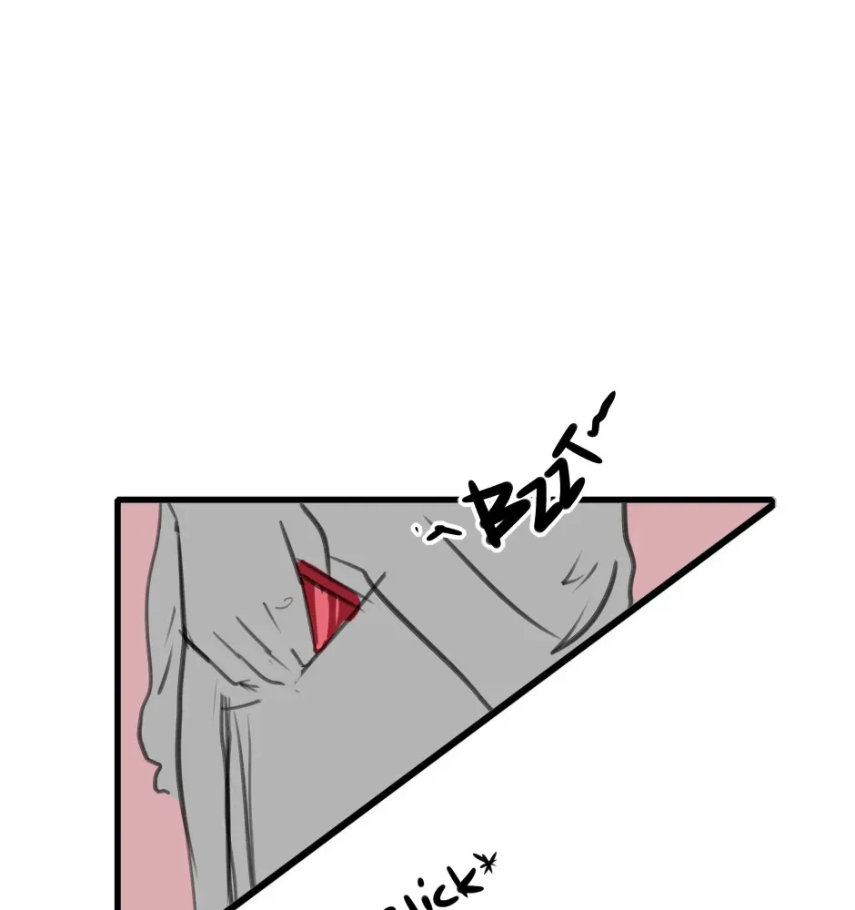 Kids Being Kids Chapter 15 page 1 - 