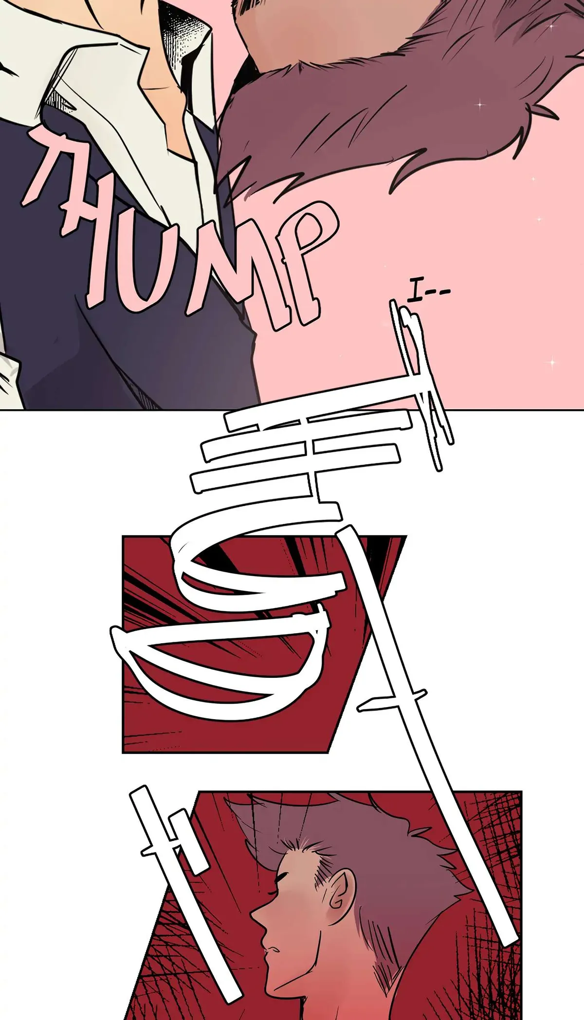 Kids Being Kids Chapter 23 page 17 - 