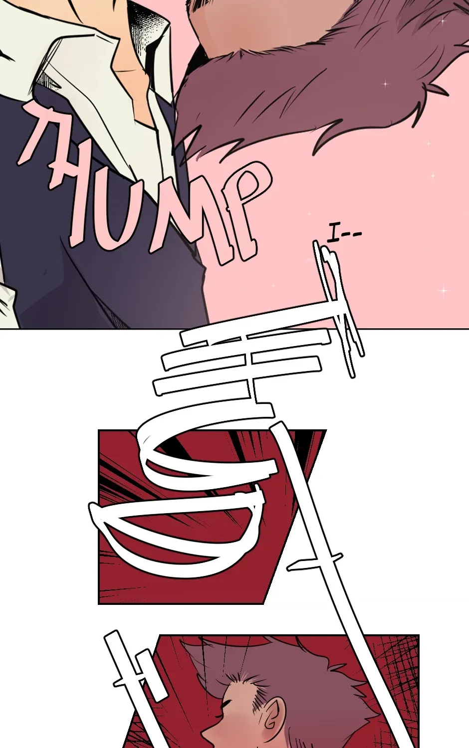 Kids Being Kids Chapter 27 page 32 - 