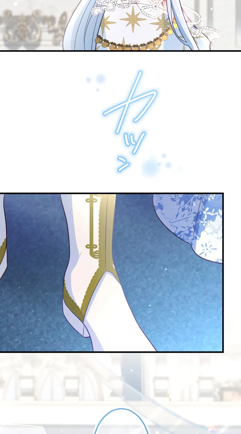 Kigen Tsuki Koujo no Hazu ga, Umaku Yari Sugite Shimatta You desu Chapter 1 page 4 - 