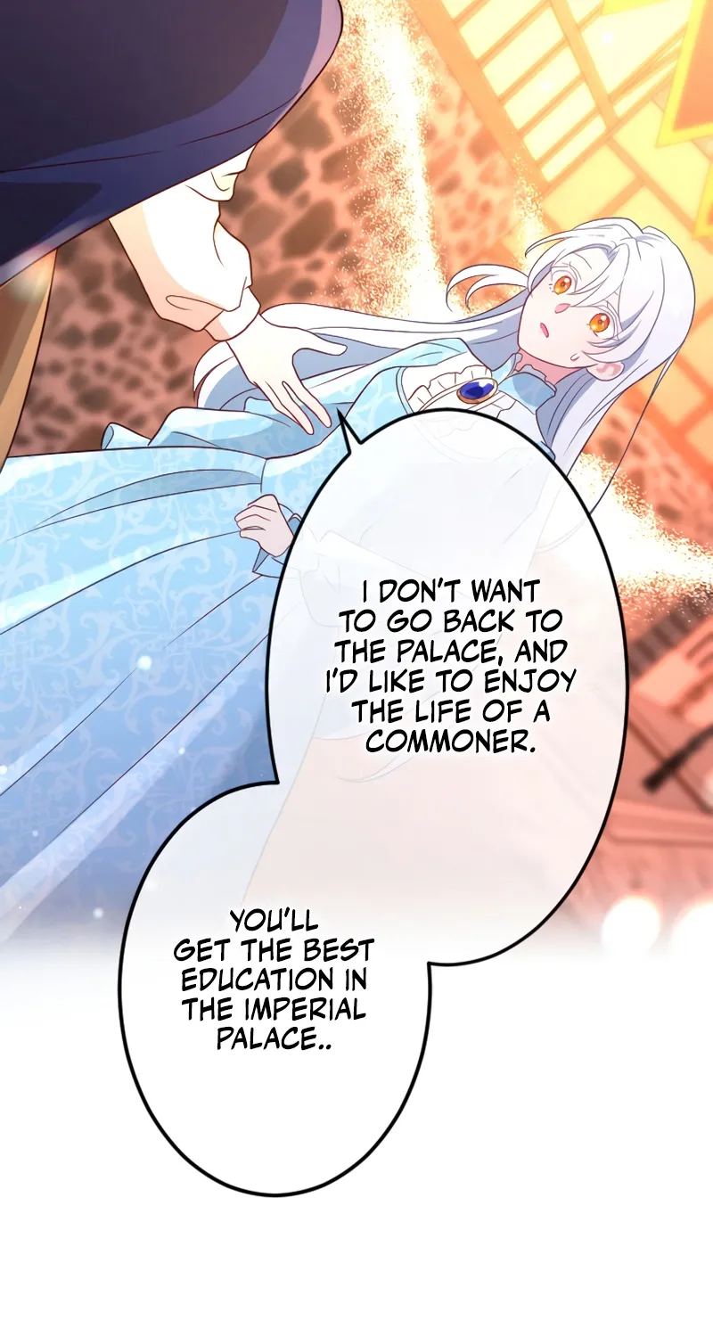 Kigen Tsuki Koujo no Hazu ga, Umaku Yari Sugite Shimatta You desu Chapter 1 page 93 - 