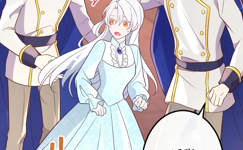 Kigen Tsuki Koujo no Hazu ga, Umaku Yari Sugite Shimatta You desu Chapter 1 page 100 - 