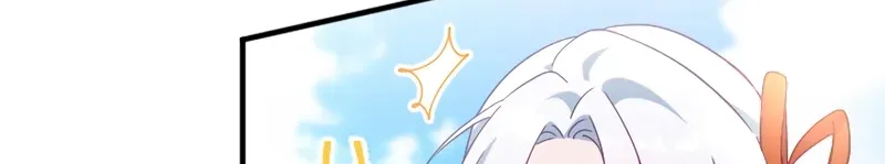 Kigen Tsuki Koujo no Hazu ga, Umaku Yari Sugite Shimatta You desu Chapter 17 page 57 - 