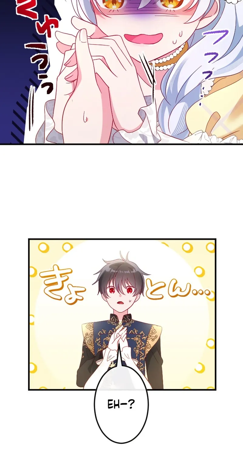 Kigen Tsuki Koujo no Hazu ga, Umaku Yari Sugite Shimatta You desu Chapter 18 page 33 - 