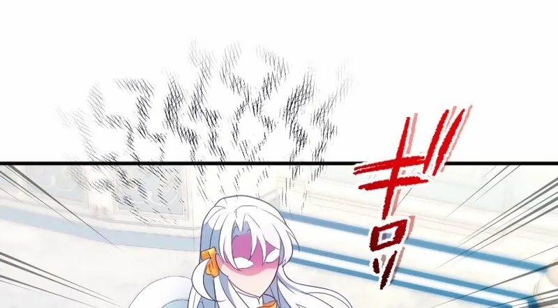 Kigen Tsuki Koujo no Hazu ga, Umaku Yari Sugite Shimatta You desu Chapter 2 page 71 - 