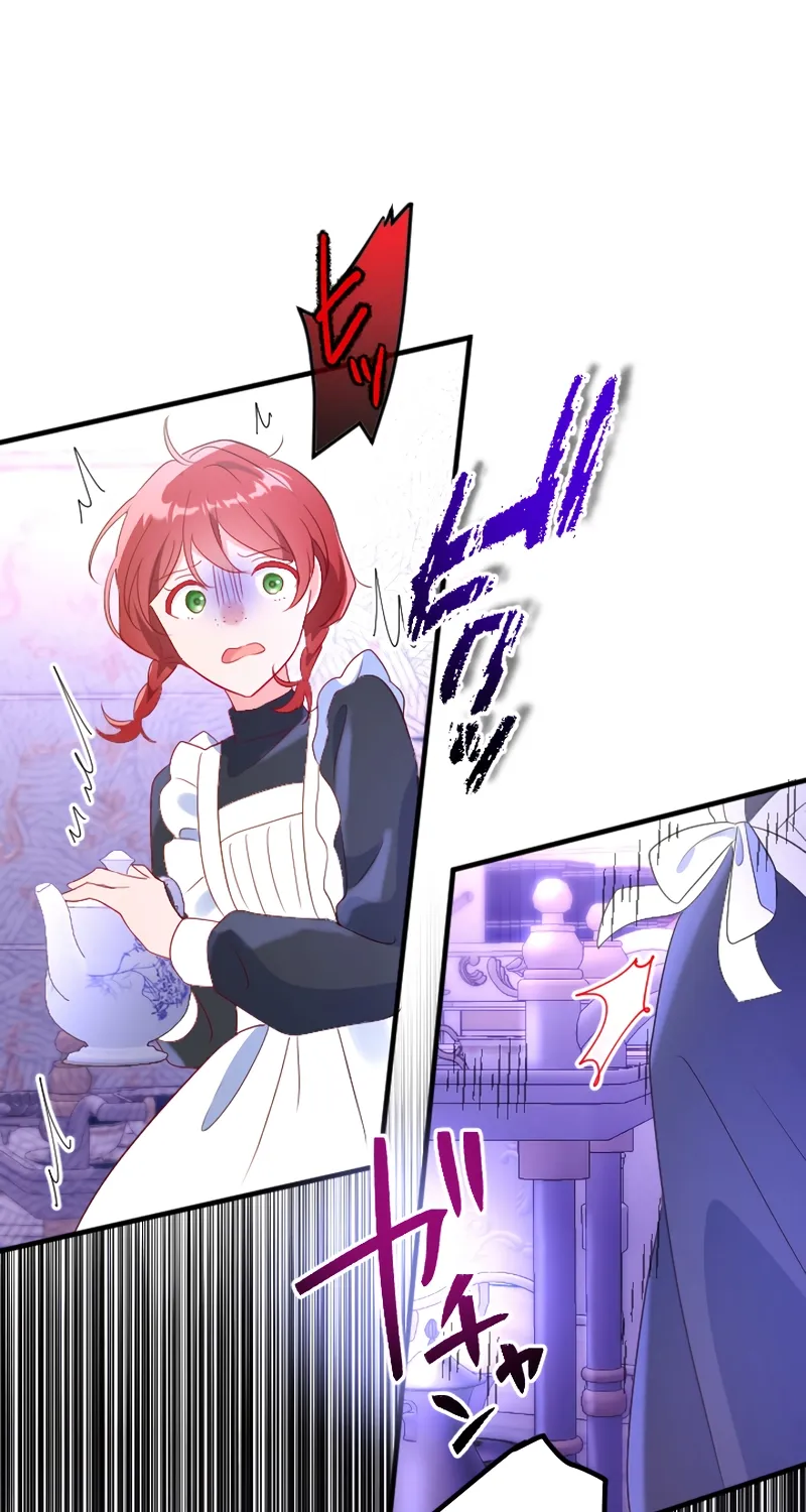 Kigen Tsuki Koujo no Hazu ga, Umaku Yari Sugite Shimatta You desu Chapter 2 page 80 - 