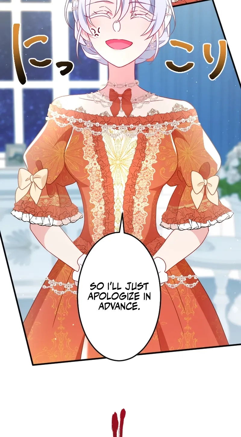 Kigen Tsuki Koujo no Hazu ga, Umaku Yari Sugite Shimatta You desu Chapter 20 page 32 - 