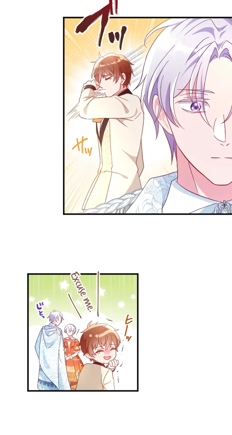 Kigen Tsuki Koujo no Hazu ga, Umaku Yari Sugite Shimatta You desu Chapter 20 page 33 - 
