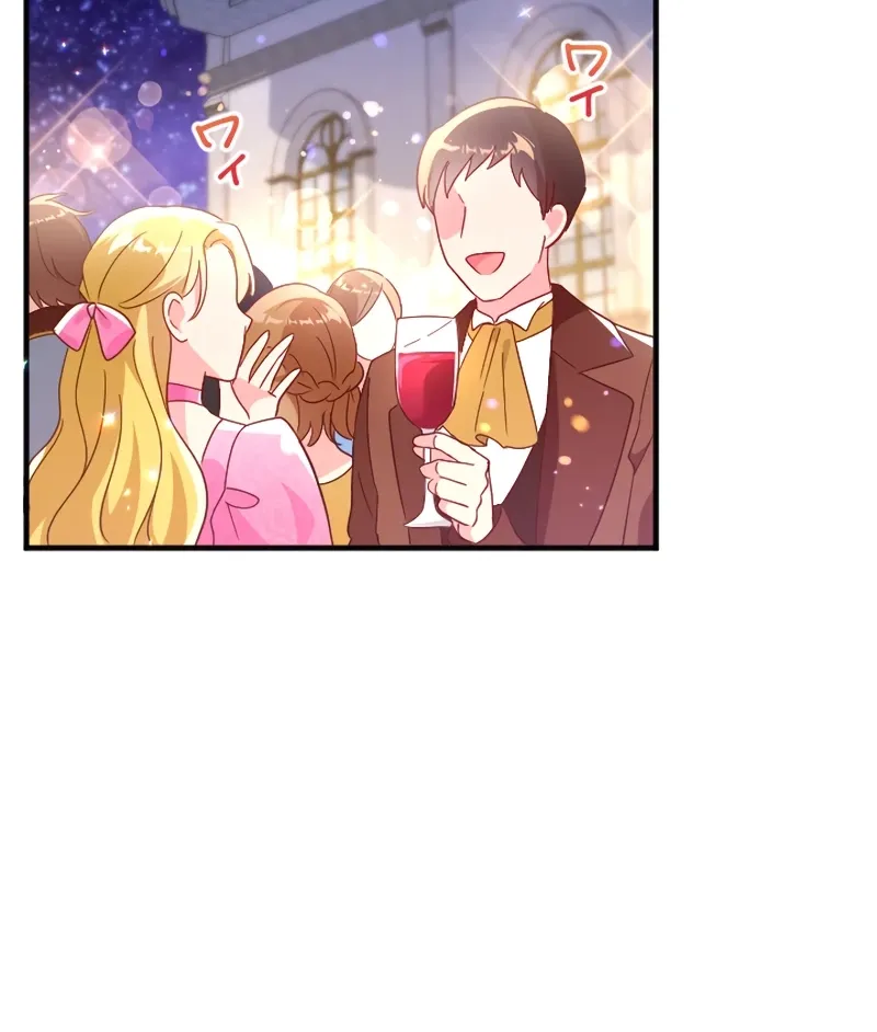 Kigen Tsuki Koujo no Hazu ga, Umaku Yari Sugite Shimatta You desu Chapter 20 page 44 - 