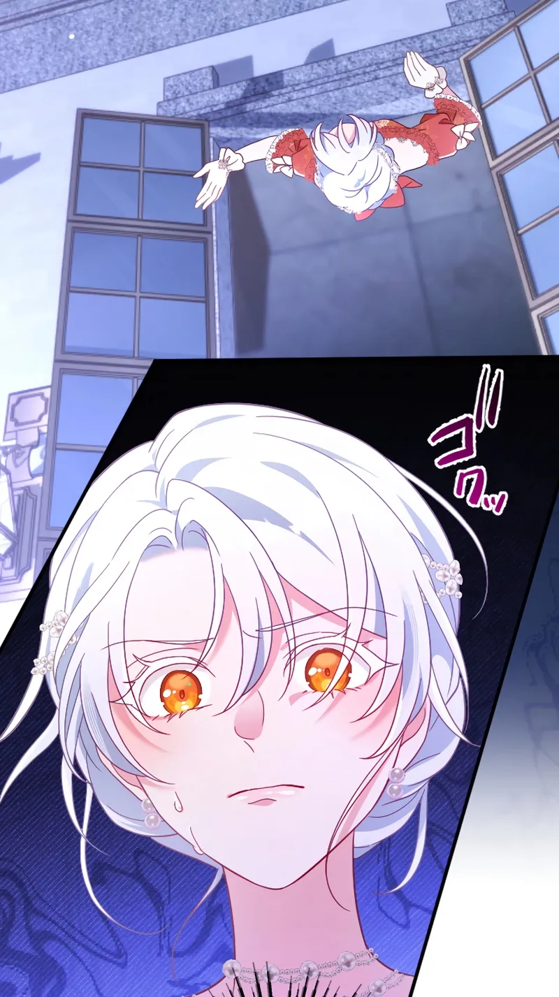 Kigen Tsuki Koujo no Hazu ga, Umaku Yari Sugite Shimatta You desu Chapter 21 page 14 - 