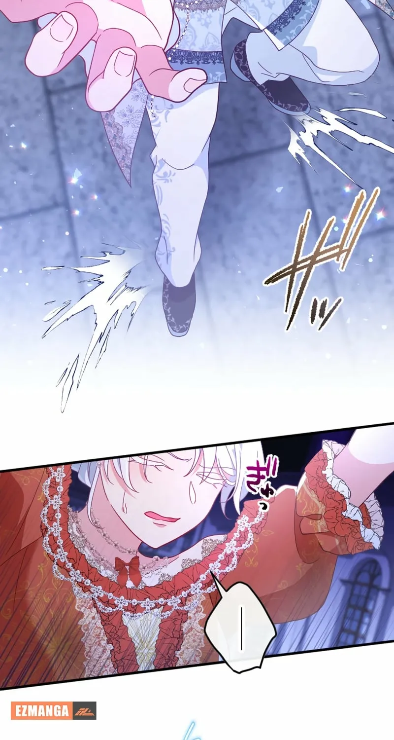 Kigen Tsuki Koujo no Hazu ga, Umaku Yari Sugite Shimatta You desu Chapter 21 page 50 - 