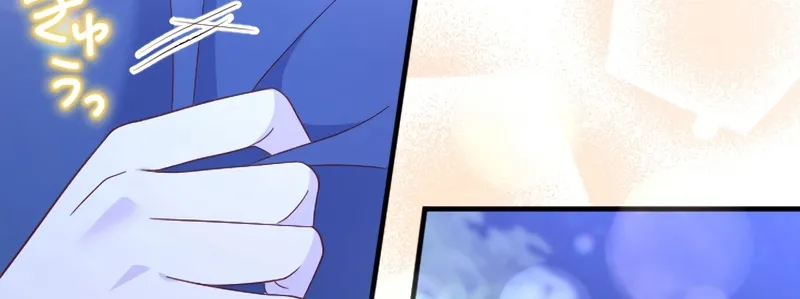 Kigen Tsuki Koujo no Hazu ga, Umaku Yari Sugite Shimatta You desu Chapter 21 page 82 - 