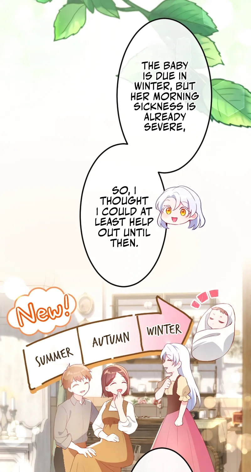 Kigen Tsuki Koujo no Hazu ga, Umaku Yari Sugite Shimatta You desu Chapter 23 page 23 - 