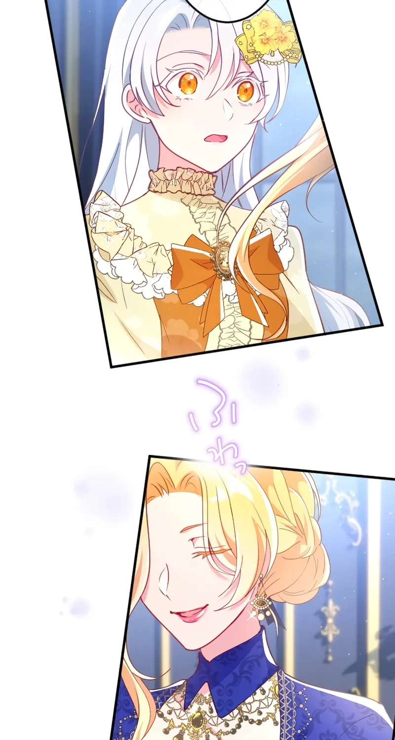Kigen Tsuki Koujo no Hazu ga, Umaku Yari Sugite Shimatta You desu Chapter 24 page 14 - 