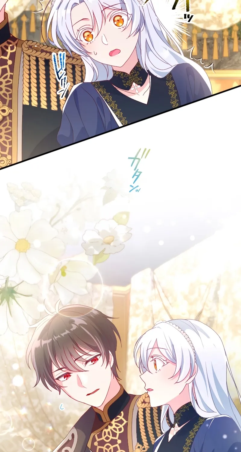Kigen Tsuki Koujo no Hazu ga, Umaku Yari Sugite Shimatta You desu Chapter 26 page 15 - 