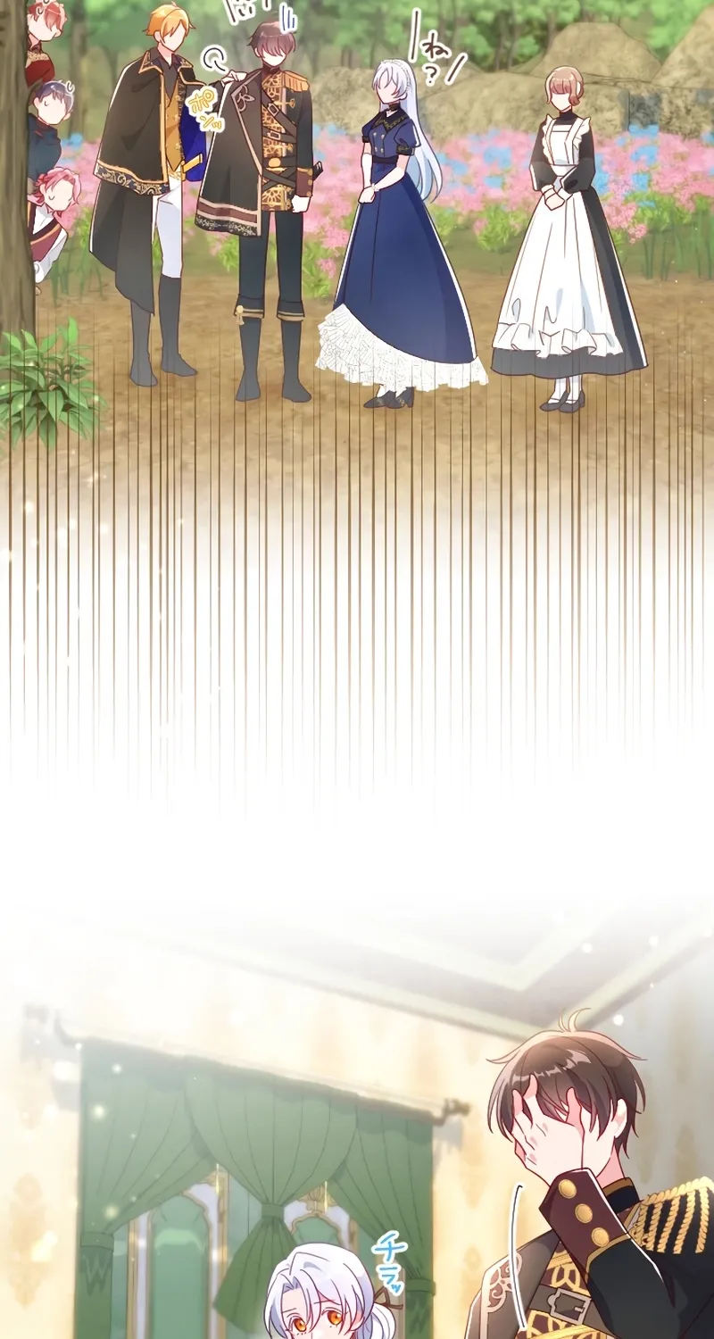 Kigen Tsuki Koujo no Hazu ga, Umaku Yari Sugite Shimatta You desu Chapter 27 page 20 - 