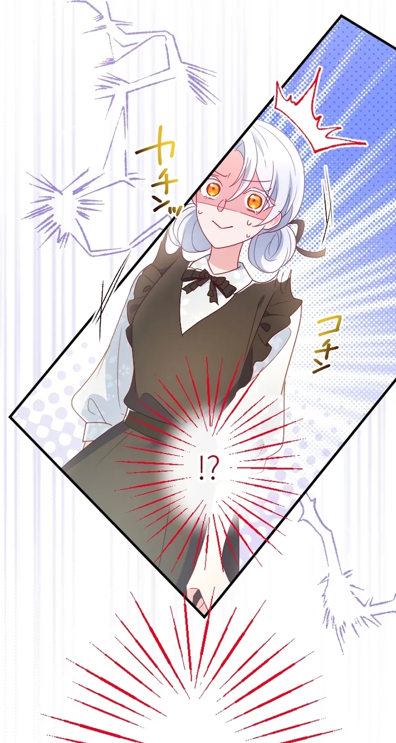 Kigen Tsuki Koujo no Hazu ga, Umaku Yari Sugite Shimatta You desu Chapter 27 page 74 - 