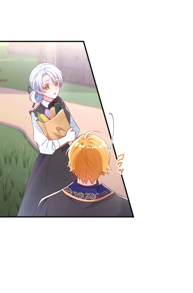 Kigen Tsuki Koujo no Hazu ga, Umaku Yari Sugite Shimatta You desu Chapter 28 page 51 - 