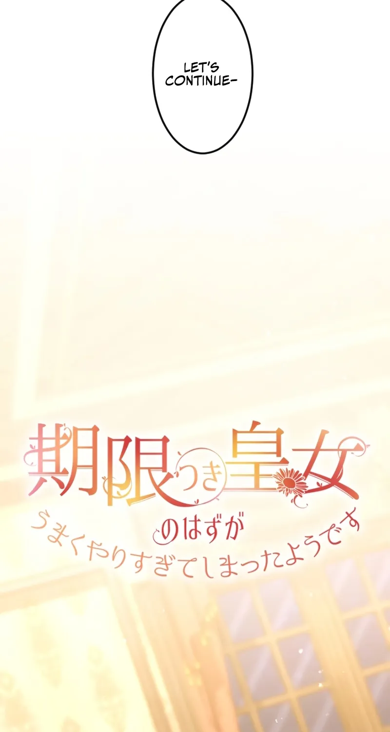 Kigen Tsuki Koujo no Hazu ga, Umaku Yari Sugite Shimatta You desu Chapter 29 page 17 - 