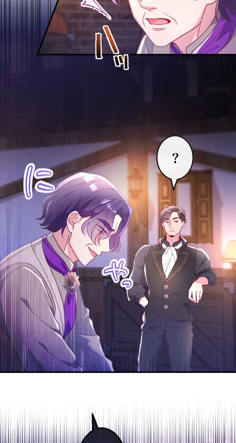 Kigen Tsuki Koujo no Hazu ga, Umaku Yari Sugite Shimatta You desu Chapter 29 page 85 - 