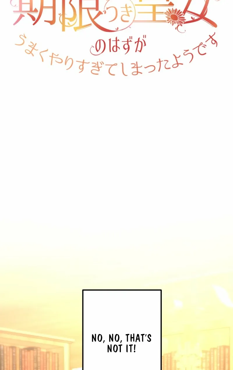 Kigen Tsuki Koujo no Hazu ga, Umaku Yari Sugite Shimatta You desu Chapter 3 page 12 - 