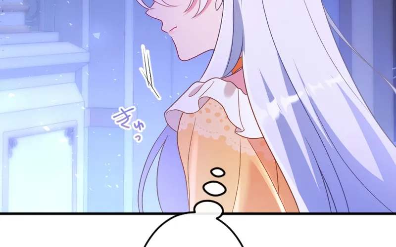 Kigen Tsuki Koujo no Hazu ga, Umaku Yari Sugite Shimatta You desu Chapter 3 page 51 - 