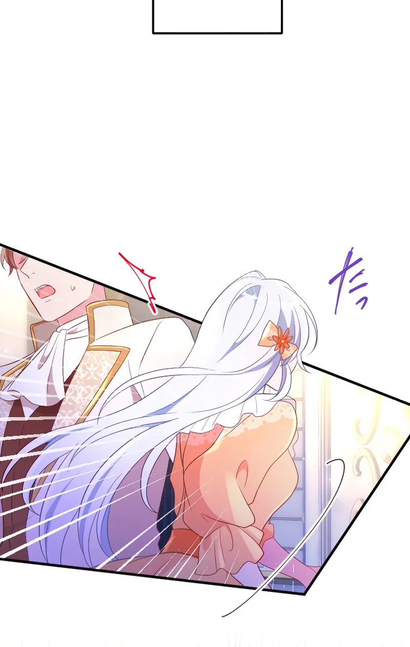 Kigen Tsuki Koujo no Hazu ga, Umaku Yari Sugite Shimatta You desu Chapter 3 page 72 - 