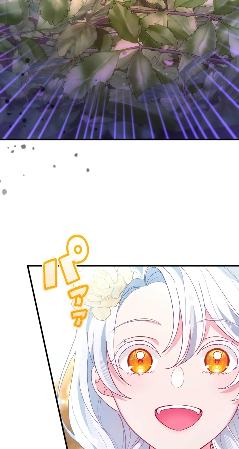 Kigen Tsuki Koujo no Hazu ga, Umaku Yari Sugite Shimatta You desu Chapter 30 page 54 - 