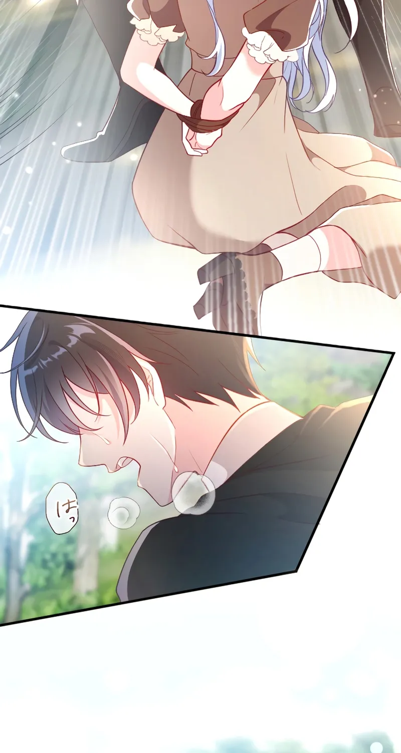 Kigen Tsuki Koujo no Hazu ga, Umaku Yari Sugite Shimatta You desu Chapter 31 page 69 - 