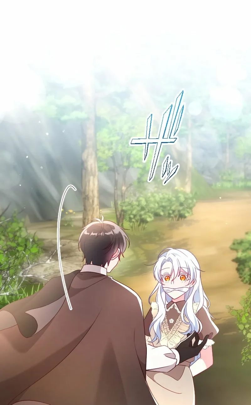 Kigen Tsuki Koujo no Hazu ga, Umaku Yari Sugite Shimatta You desu Chapter 31 page 75 - 