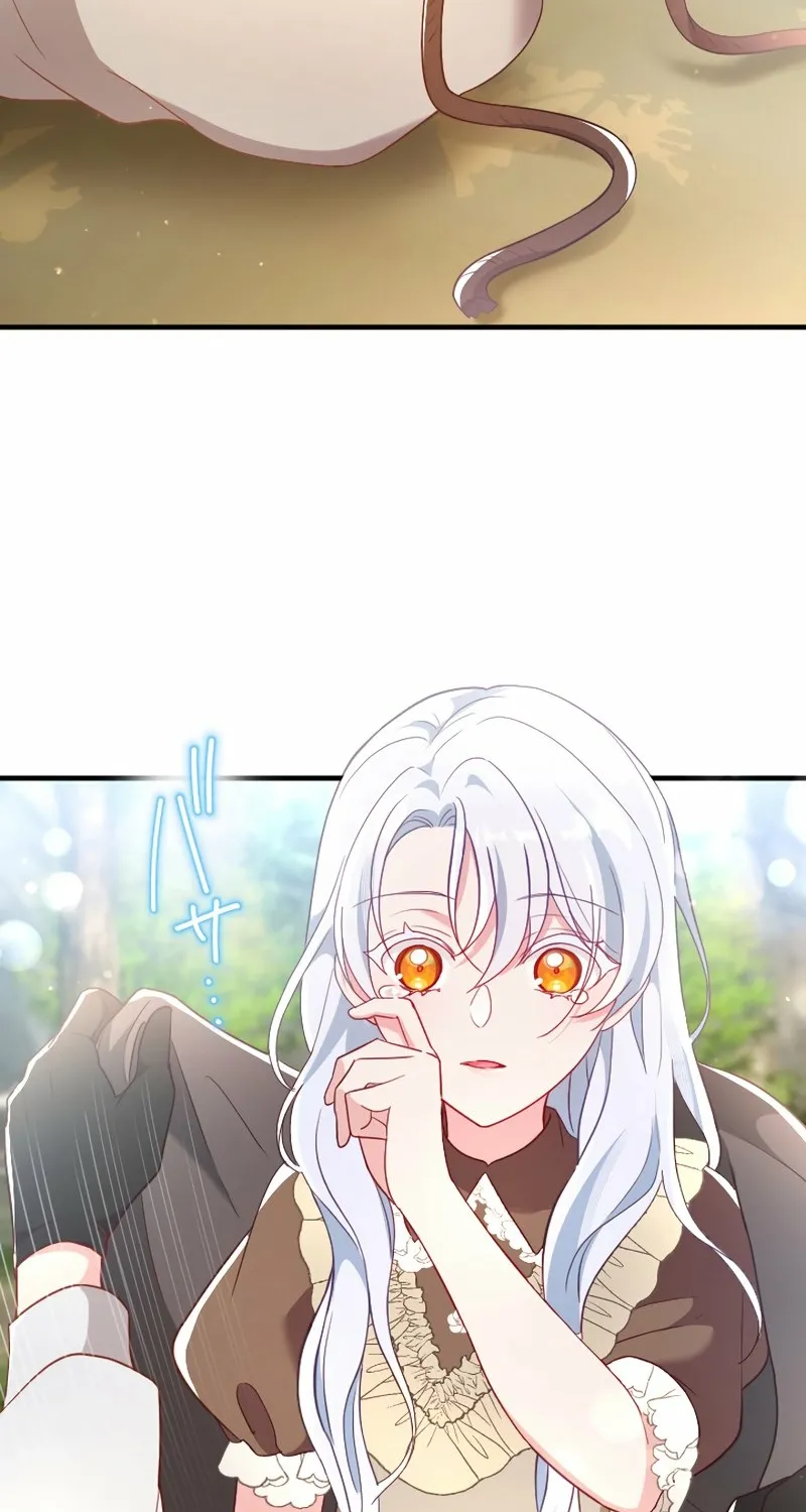 Kigen Tsuki Koujo no Hazu ga, Umaku Yari Sugite Shimatta You desu Chapter 31 page 77 - 