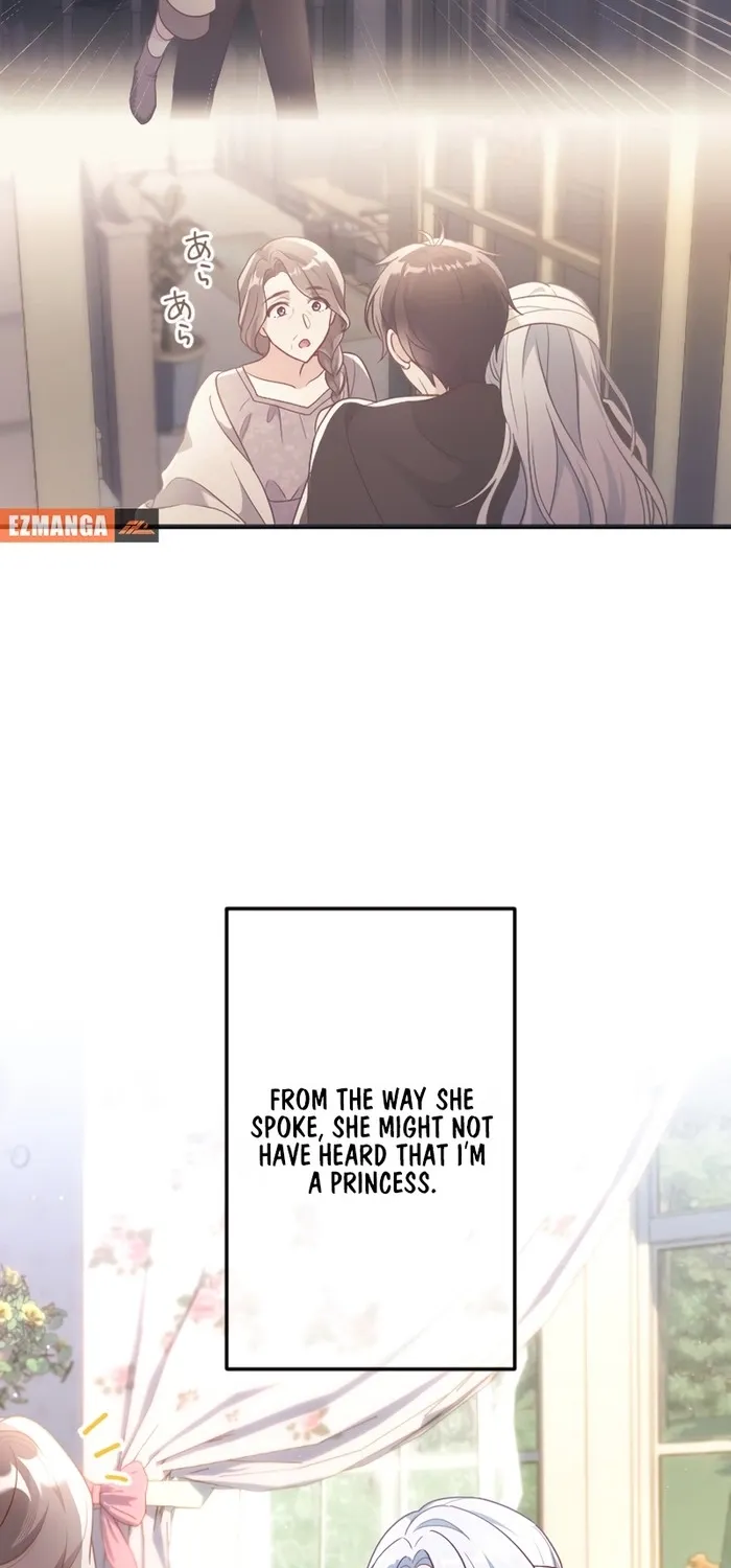 Kigen Tsuki Koujo no Hazu ga, Umaku Yari Sugite Shimatta You desu Chapter 32 page 18 - 