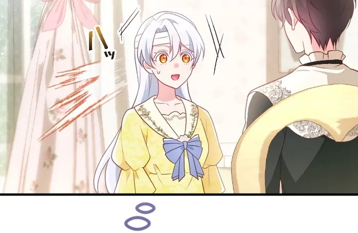Kigen Tsuki Koujo no Hazu ga, Umaku Yari Sugite Shimatta You desu Chapter 32 page 56 - 