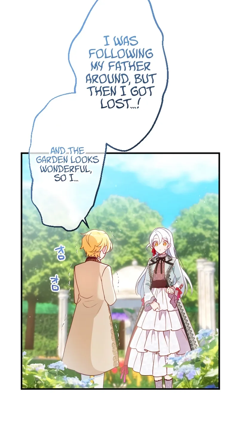 Kigen Tsuki Koujo no Hazu ga, Umaku Yari Sugite Shimatta You desu Chapter 34 page 66 - 