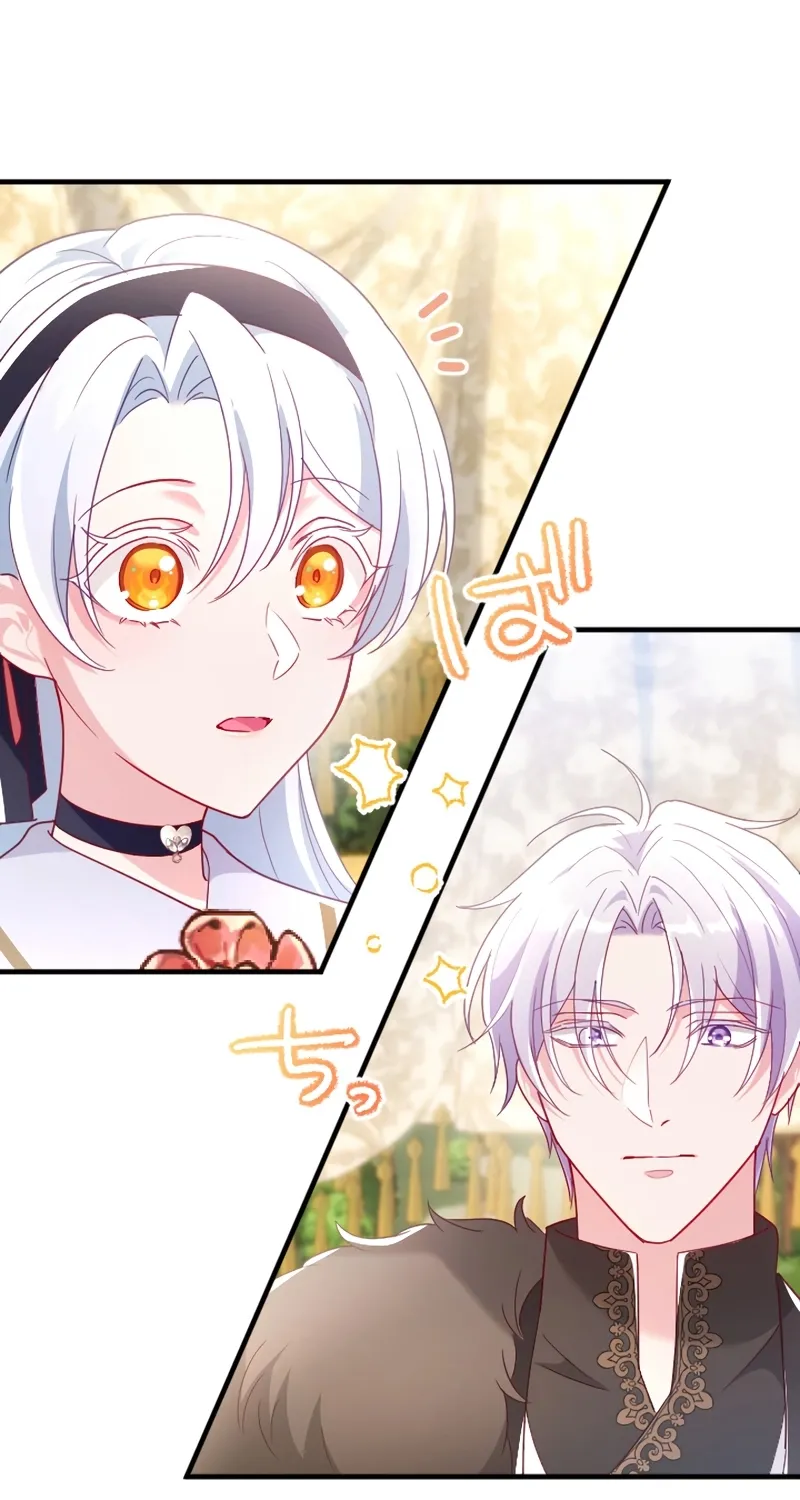 Kigen Tsuki Koujo no Hazu ga, Umaku Yari Sugite Shimatta You desu Chapter 35 page 27 - 