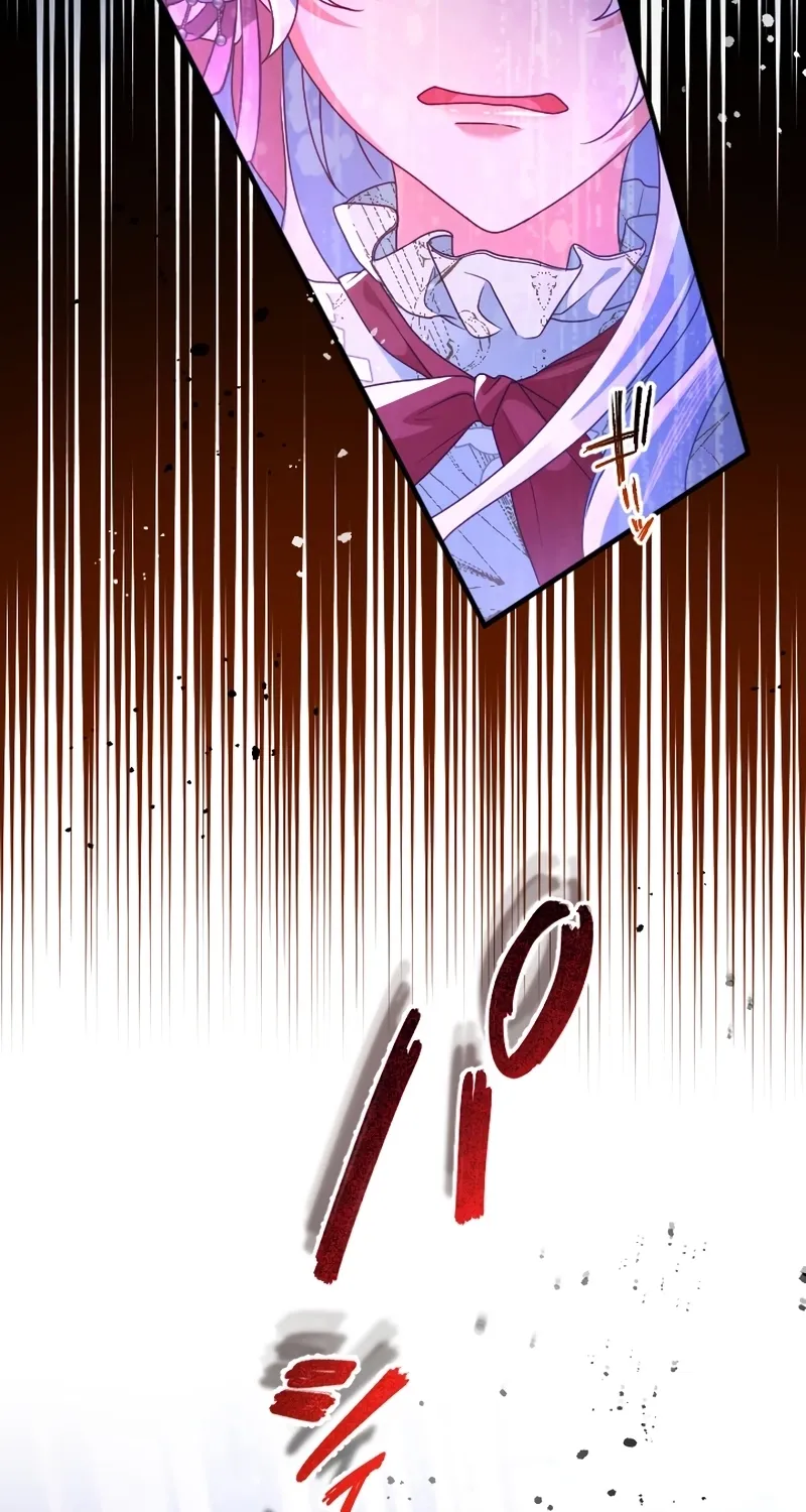 Kigen Tsuki Koujo no Hazu ga, Umaku Yari Sugite Shimatta You desu Chapter 38 page 61 - 