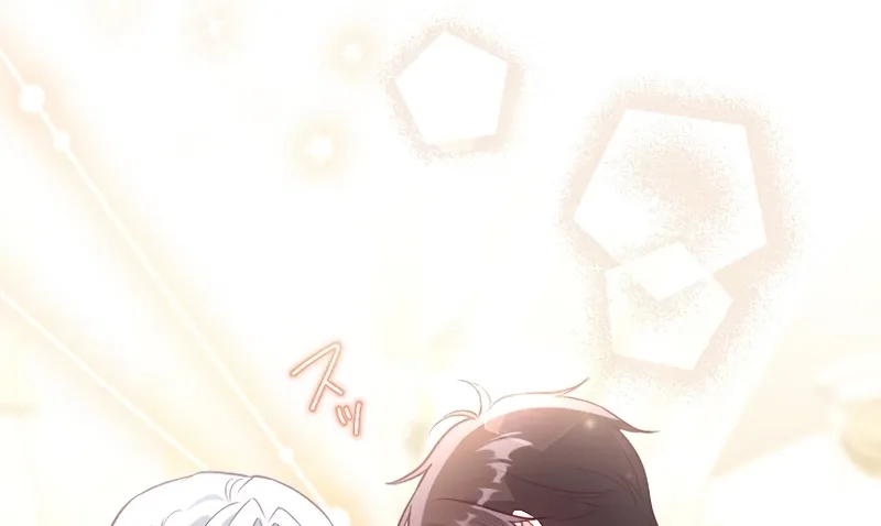 Kigen Tsuki Koujo no Hazu ga, Umaku Yari Sugite Shimatta You desu Chapter 39 page 28 - 