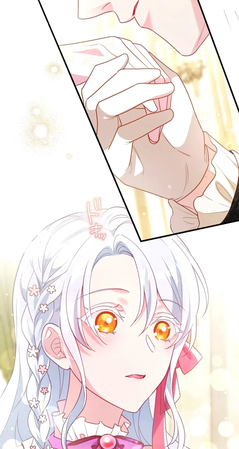 Kigen Tsuki Koujo no Hazu ga, Umaku Yari Sugite Shimatta You desu Chapter 39 page 30 - 